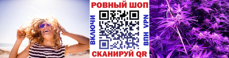 Виды наркоты Костомукша COCAIN APVP Галлюциногенные грибы Гашиш Каннабис Меф мяу мяу