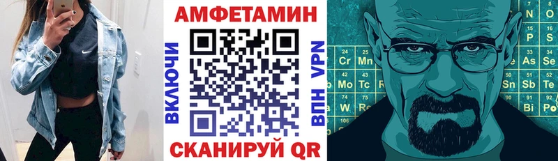 что такое   Костомукша  АМФ 97% 