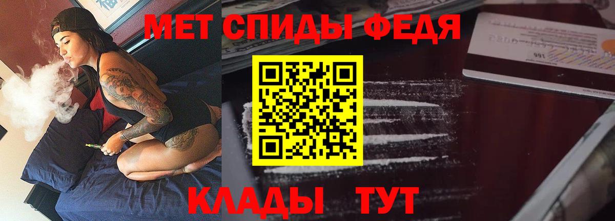 Амфетамин 98%  Вход с VPN  Амфетамин  Костомукша 