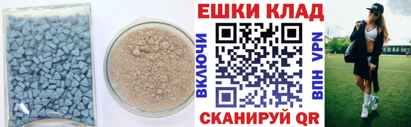 Ecstasy louis Vuitton  omg ССЫЛКА  Костомукша 