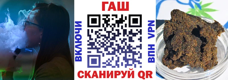ГАШ гарик Костомукша