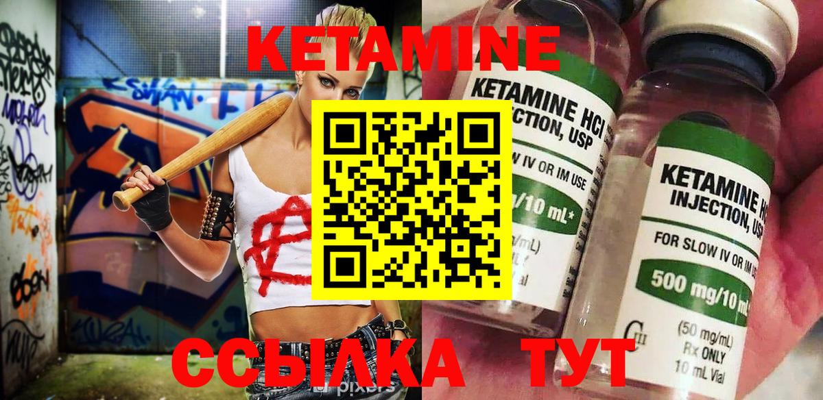 Бошки Шишки  Костомукша  Гашиш  Вход с VPN  A PVP СК   MDMA  НБОМе  Меф МЯУ МЯУ  Меф   COCAIN 