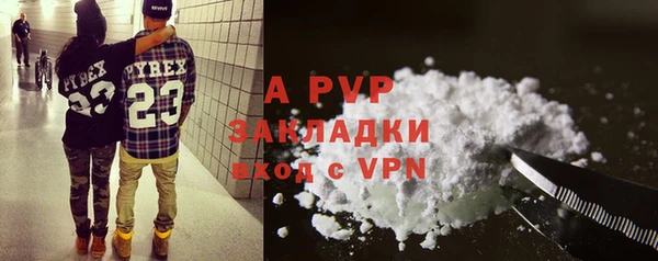 меф Ладушкин
