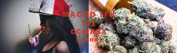 mdma Лагань