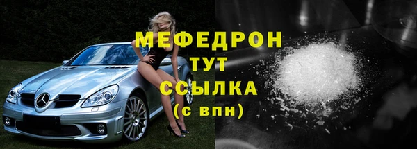 ГАЛЛЮЦИНОГЕННЫЕ ГРИБЫ Лабытнанги