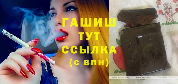 меф Ладушкин