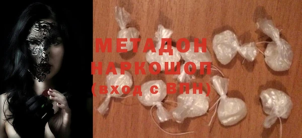 mdma Лагань