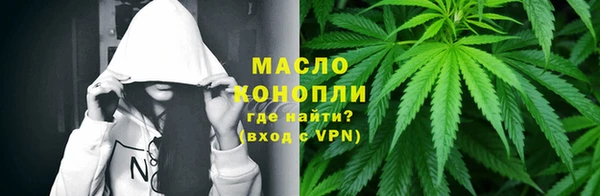 меф Ладушкин