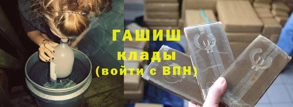 mdma Лагань