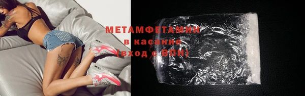 меф Ладушкин