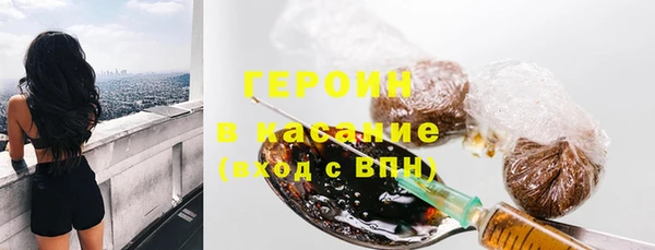 бошки Лихославль