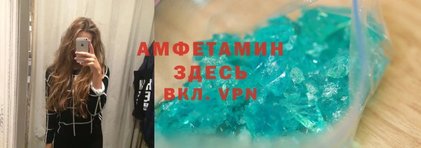 ГАЛЛЮЦИНОГЕННЫЕ ГРИБЫ Лабытнанги