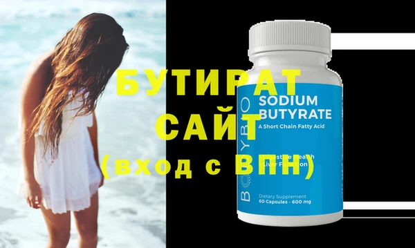mdma Лагань