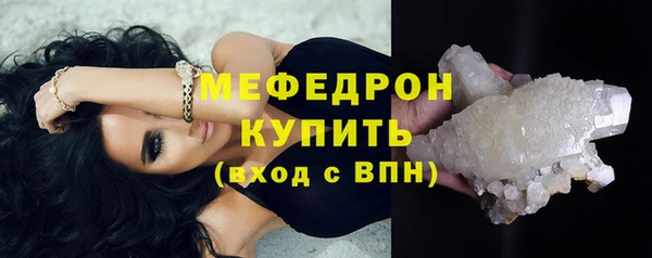 ГАЛЛЮЦИНОГЕННЫЕ ГРИБЫ Лабытнанги
