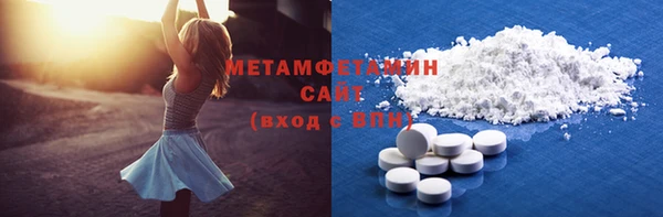 ГАЛЛЮЦИНОГЕННЫЕ ГРИБЫ Лабытнанги