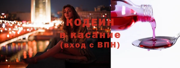mdma Лагань