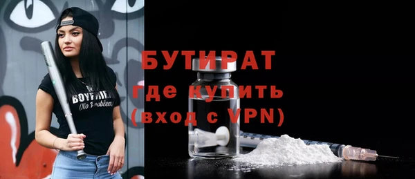 ГАЛЛЮЦИНОГЕННЫЕ ГРИБЫ Лабытнанги