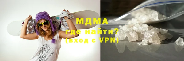 меф Ладушкин