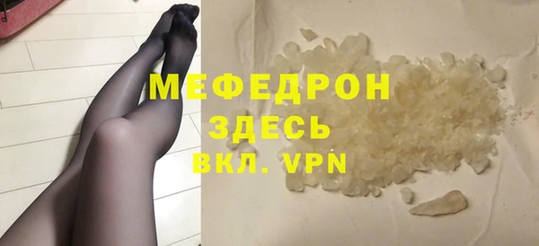 винт Кукмор