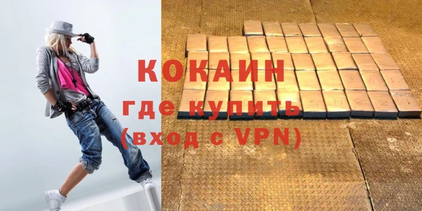 меф Ладушкин
