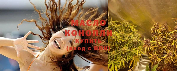 прущий лед Куйбышев