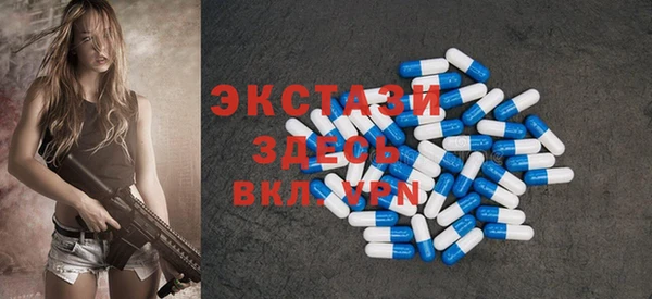 mdma Лагань