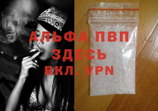 меф Ладушкин