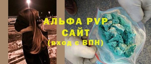 mdma Лагань