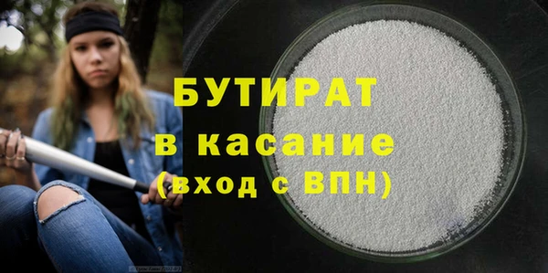 ГАЛЛЮЦИНОГЕННЫЕ ГРИБЫ Лабытнанги