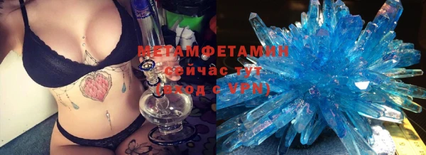 mdma Лагань