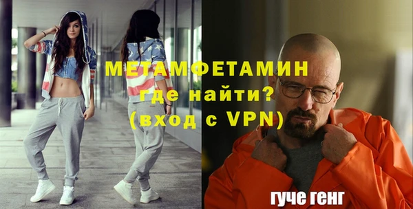 mdma Лагань