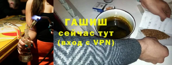 меф Ладушкин