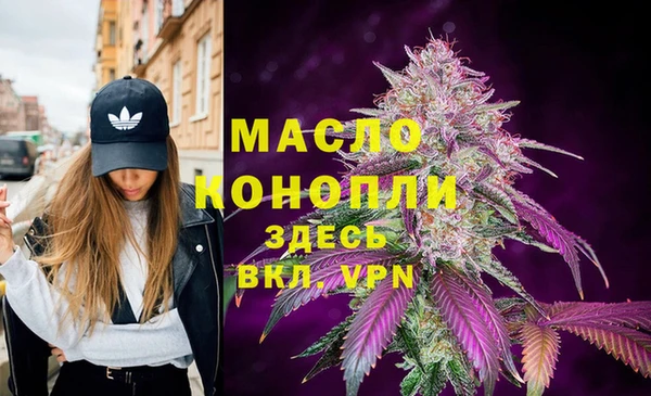 mdma Лагань