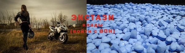 меф Ладушкин