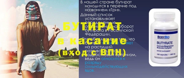 ГАЛЛЮЦИНОГЕННЫЕ ГРИБЫ Лабытнанги