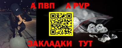 гашиш Кандалакша