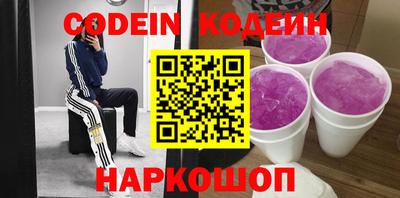 марки lsd Канаш