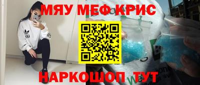 гашиш Кандалакша