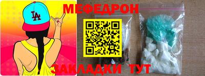 гашиш Кандалакша