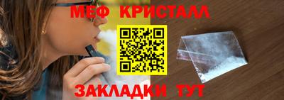 марки lsd Канаш