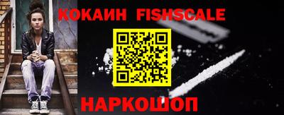 ALPHA-PVP Камышлов