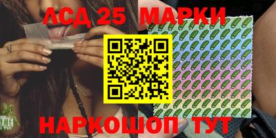 гашиш Кандалакша