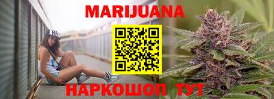 гашиш Кандалакша
