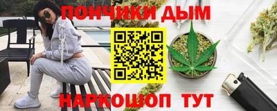 марки lsd Канаш