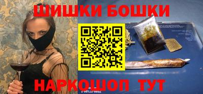 ALPHA-PVP Камышлов