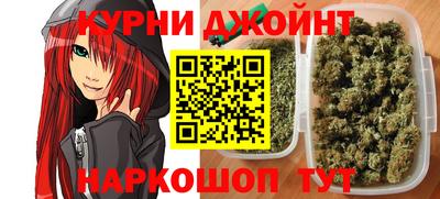 марки lsd Канаш