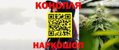 гашиш Кандалакша