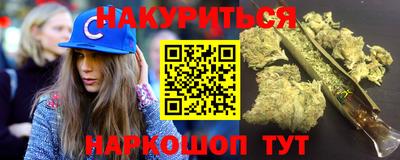 гашиш Кандалакша