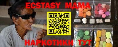 ALPHA-PVP Камышлов