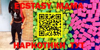 ALPHA-PVP Камышлов